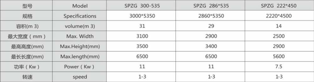 未標(biāo)題-222